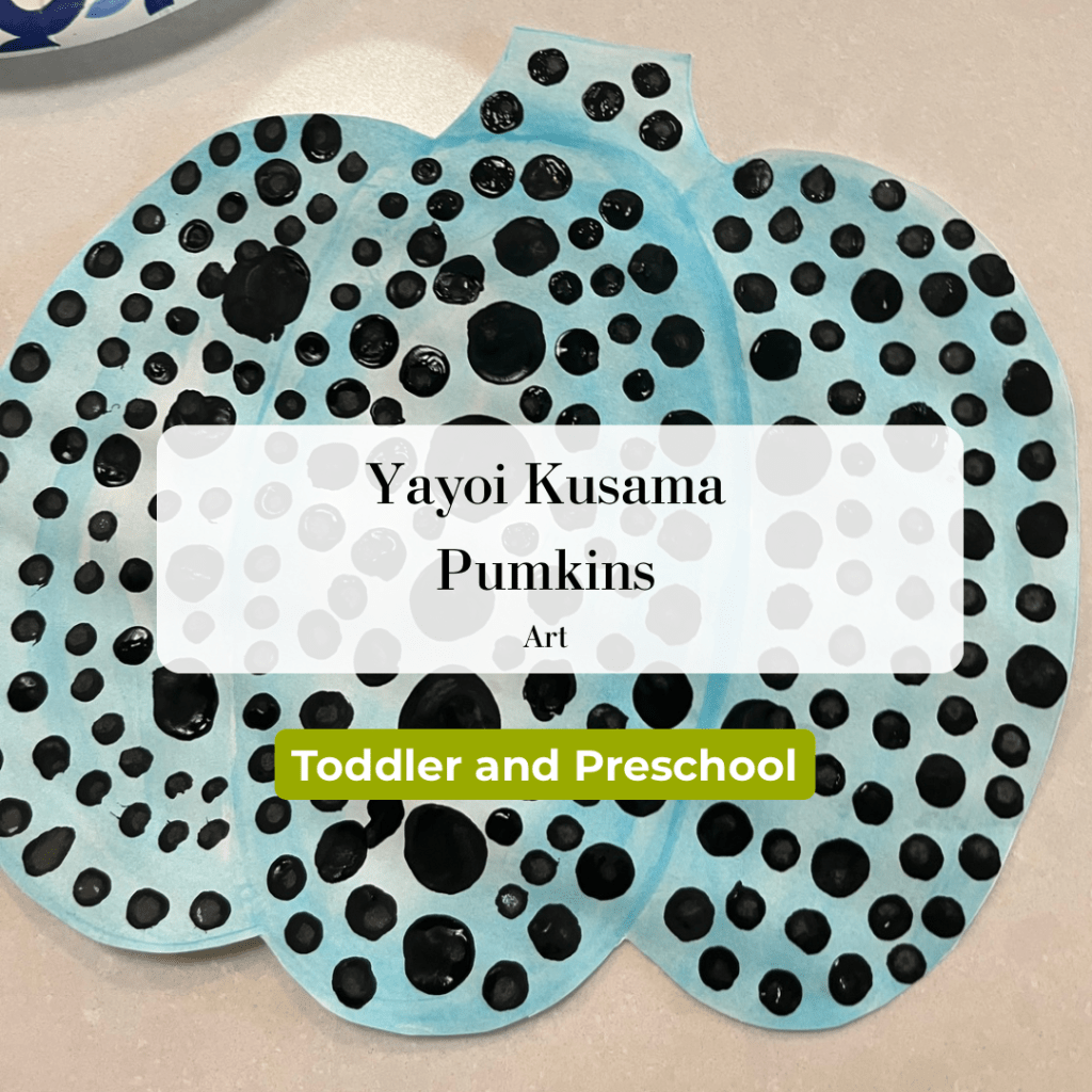 Yayoi Kusama Pumpkin&nbsp;Art